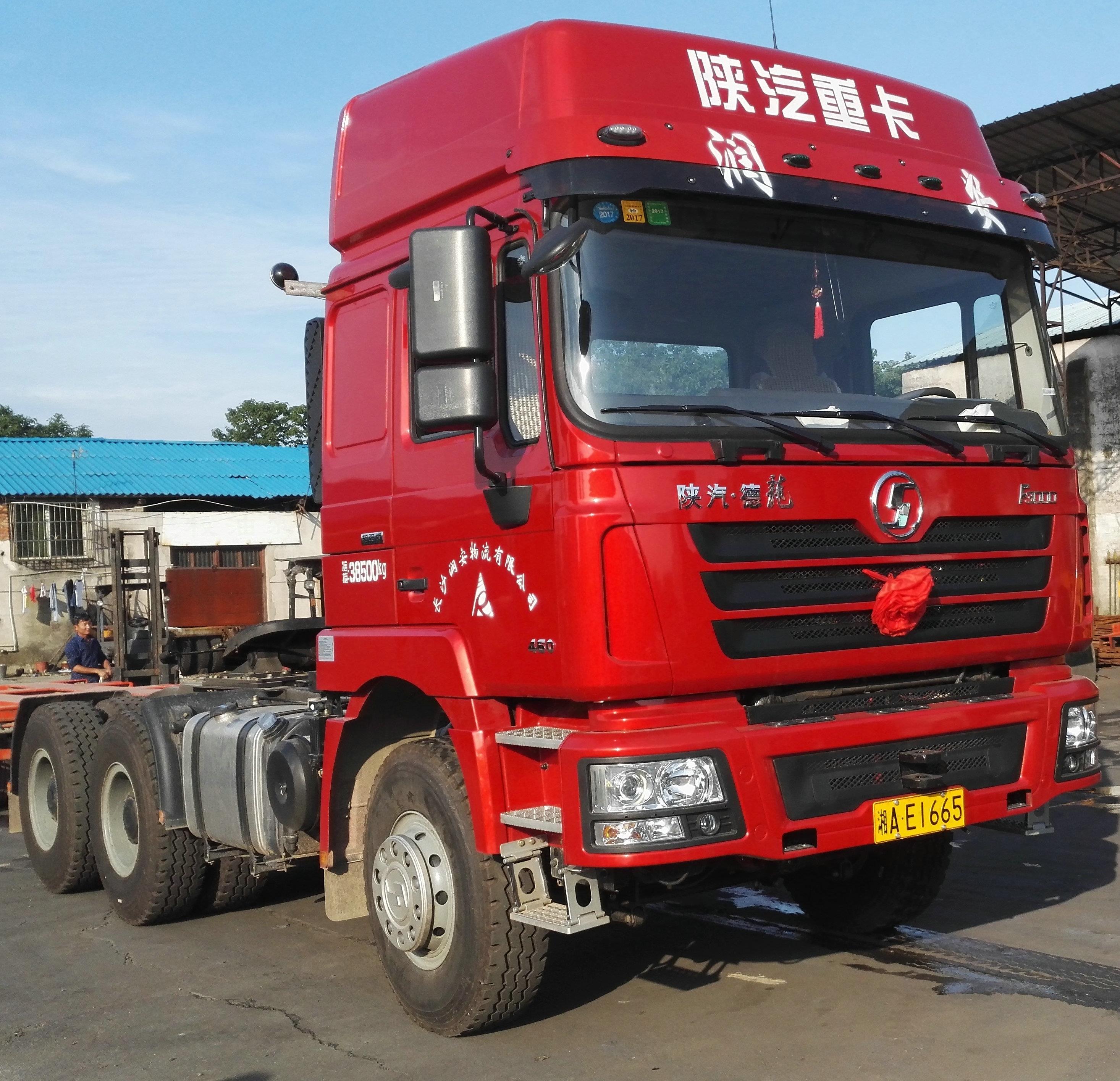 新购置460匹马（mǎ）力牵（qiān）引车